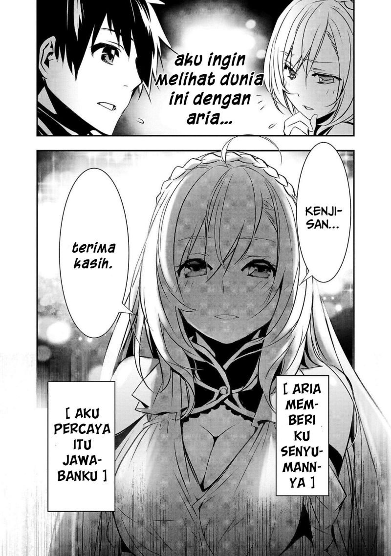 Isekai NTR Chapter 20 Gambar 19